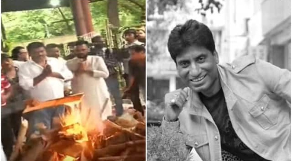 Raju Srivastav Funeral