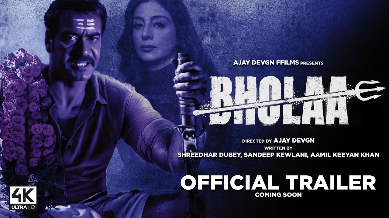 2023 Upcoming Films List जनवरी से लेकर दिसंबर तक रिलीज होने वाली दमदार फिल्में 5 Bholaa Movie Download in Hindi 2023