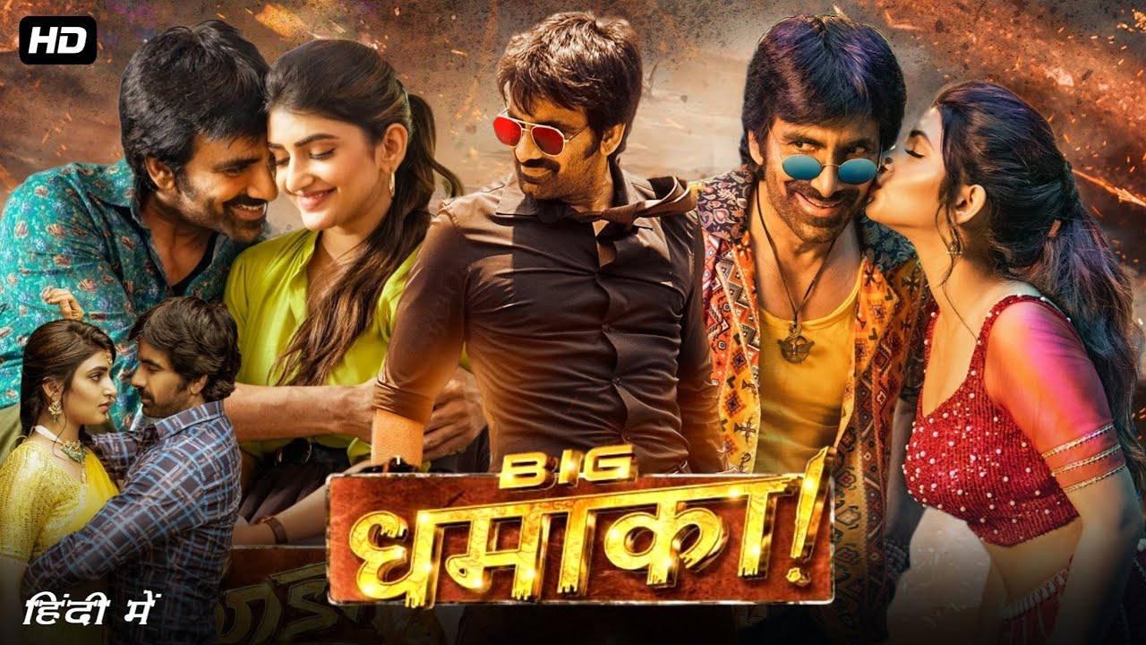 Dhamaka (2022) New Released Hindi Dubbed Movie