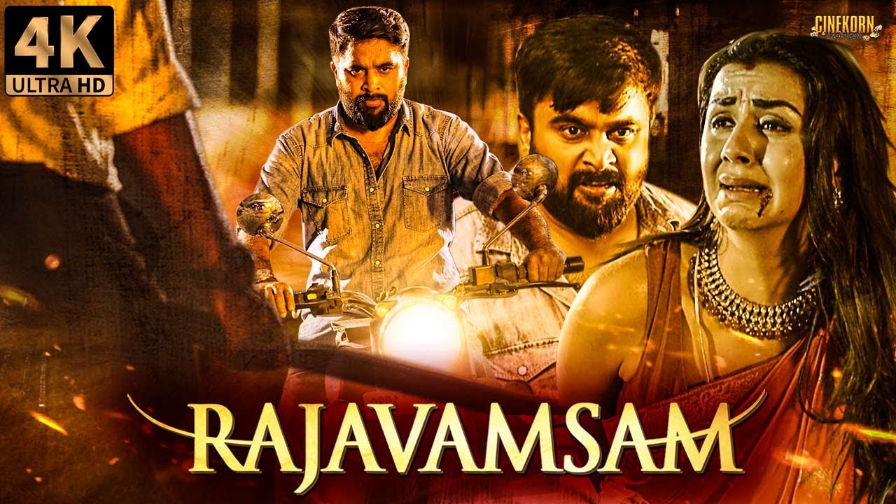 Rajavamsam New 2023  Hindi Full Movie  HD Download | Video 720p, 480p Online in HD Quality