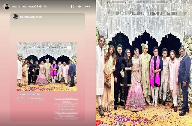 Sidharth-Kiara Wedding: मनीष मल्होत्रा ने शेयर की न्यूली वेड कपल सिद्धार्थ-कियारा की शादी की अनसीन फोटो, दिल खोलकर किया डांस 2 Manish