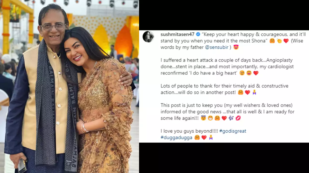 Sushmita Sen Heart Attack