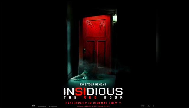 Insidious The Red Door