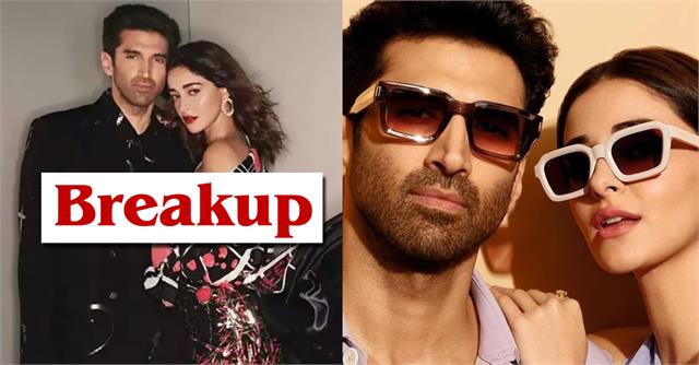Ananya Panday and Aditya Roy Kapur