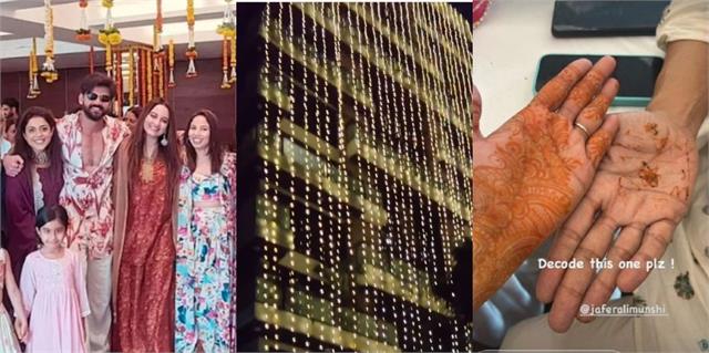 Sonakshi Sinha and Zaheer Iqbal