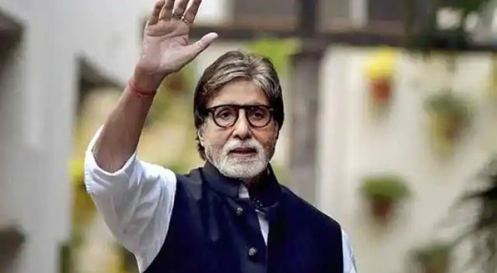 Amitabh Bachchan: