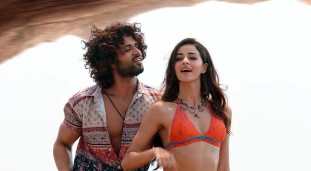 विजय देवरकोंडा और अनन्या पांडे की फिल्म ‘लाइगर’ ने मचाई नई ‘आफत’, रिलीज हुआ नया सॉन्ग