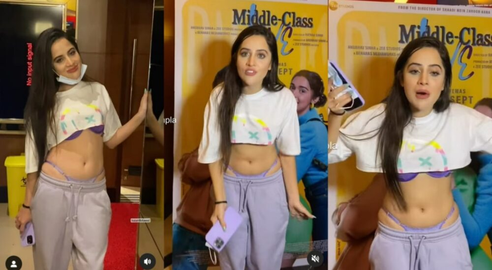 Urfi Javed: पैपराजी ने उर्फी को लेडीज वॉशरूम के बाहर भी नहीं छोड़ा, लगी भीड़ को चीखने-चिल्लाने लगी एक्ट्रेस
