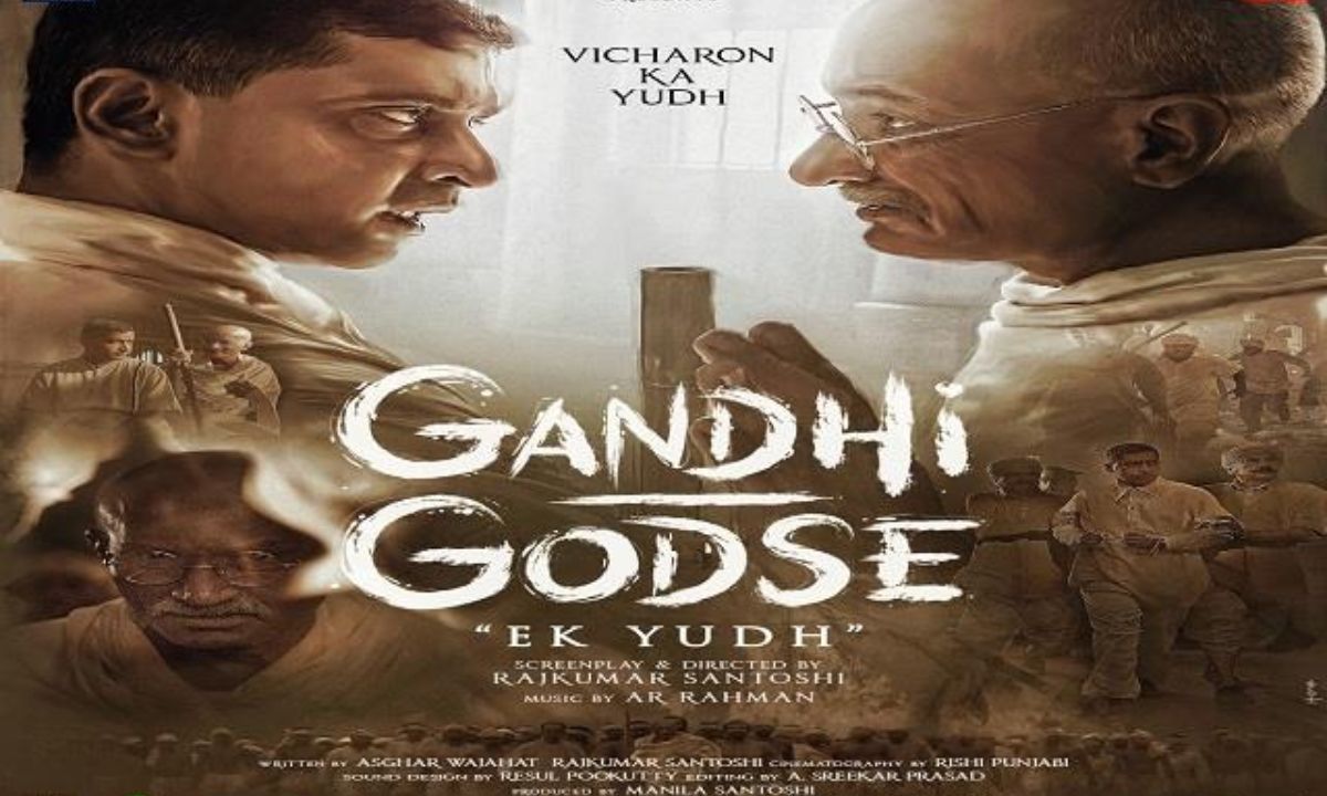 GANDHI-GODSE EK YUDH