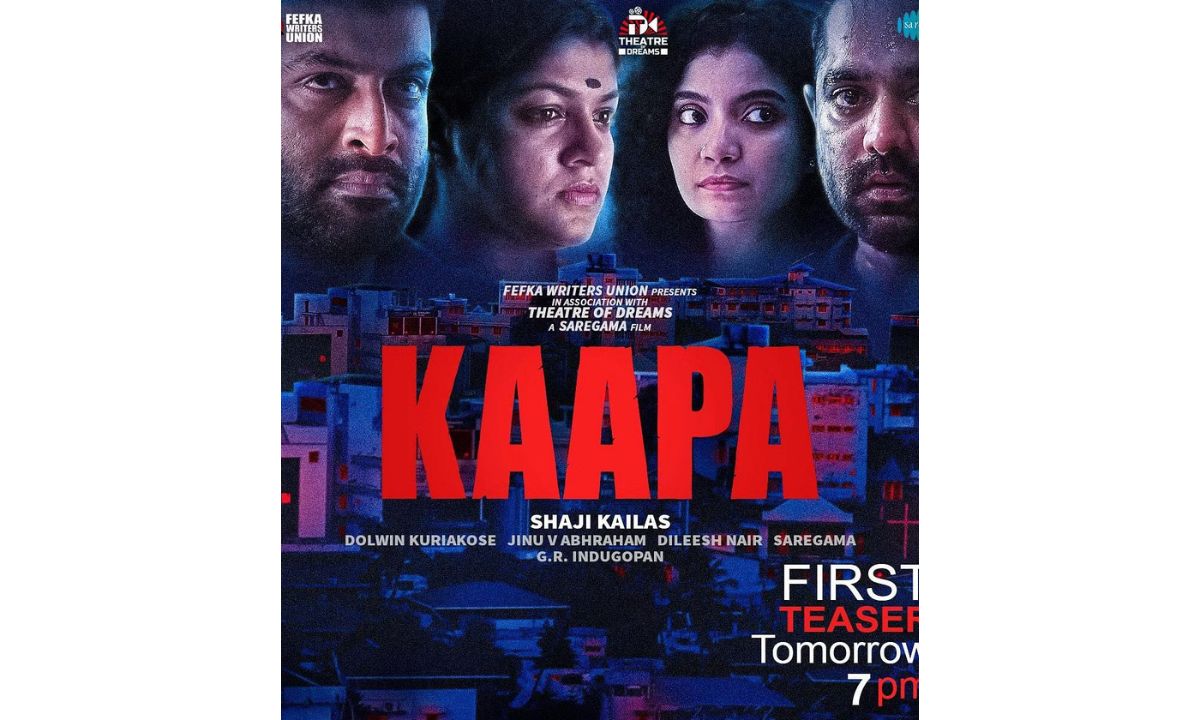 फिल्म कापा का ट्रेलर हुआ रिलीज़ दमदार गैंग लीडर में पैन इंडिया स्टार पृथ्वीराज सुकुमारन