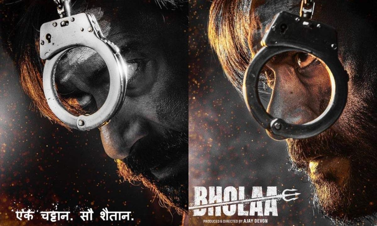 अजय देवगन की फिल्म ‘भोला’ का मोशन पोस्टर हुआ रिलीज