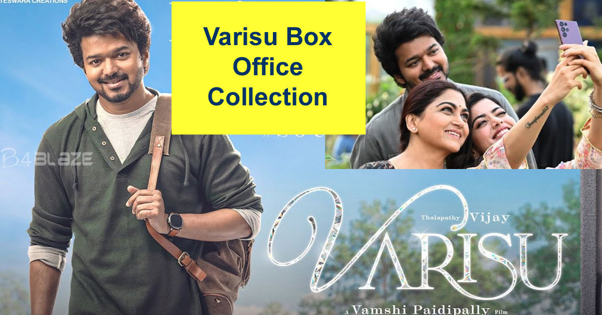 Varisu Box Office Collectio