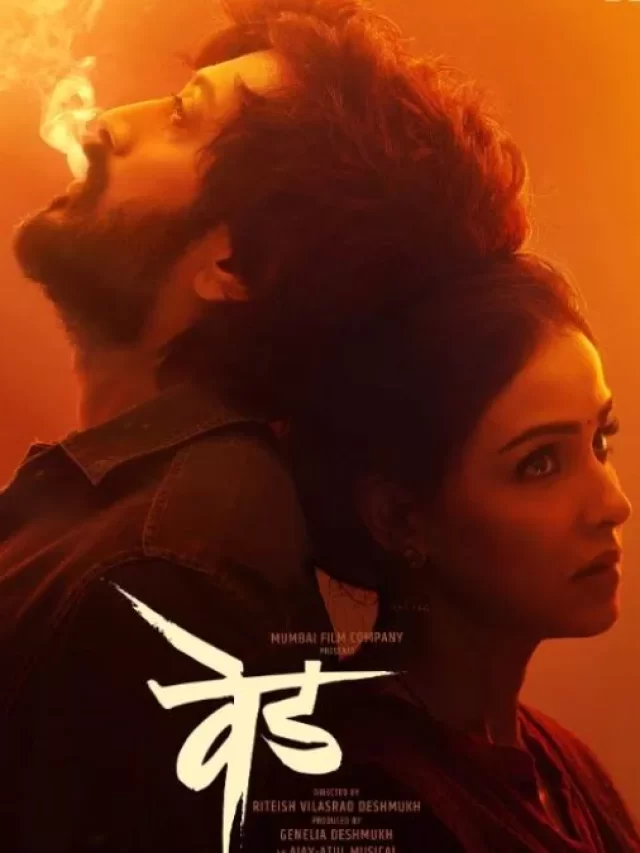 नेटफ्लिक्स की टॉप फिल्में