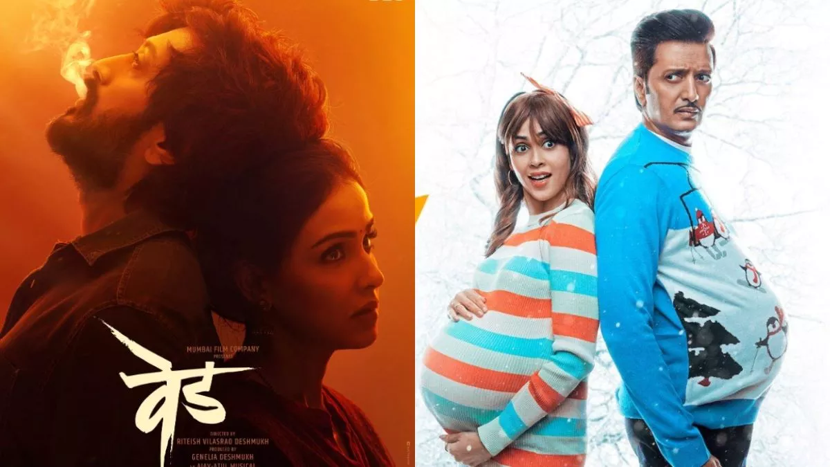 Netflix Top 10 Movies and Series नेटफ्लिक्स की इन 10 फिल्मों और वेब सीरीज का चला जादू 1 mister mummy
