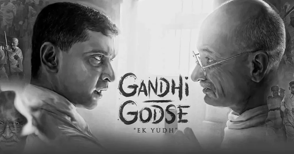 Gandhi Godse Ek Yudh Movie Download Movies Mania 720p, 480p, 300MB Watch Online