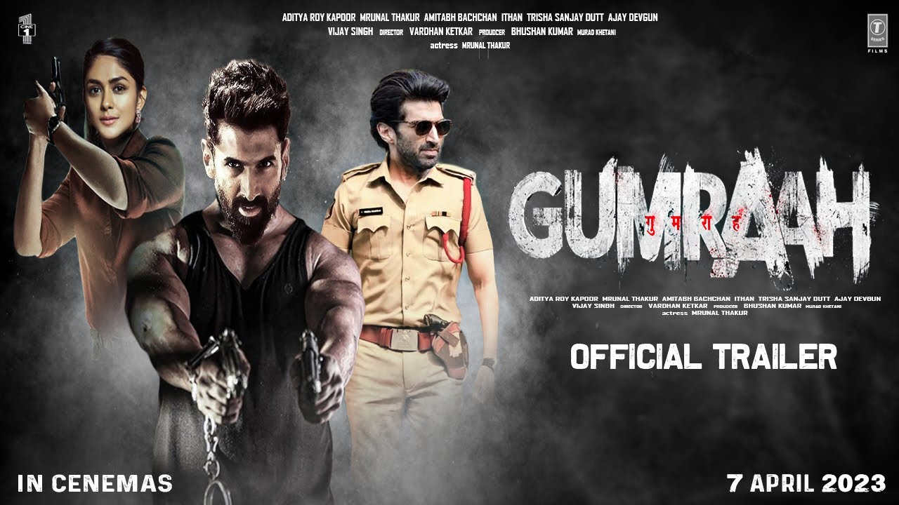 Gumraah