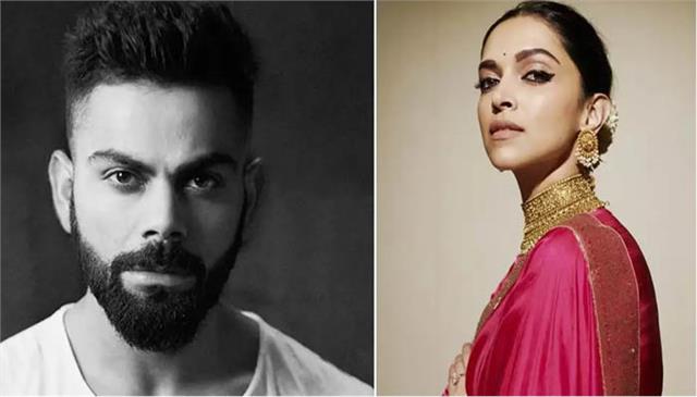 High and Mighty list