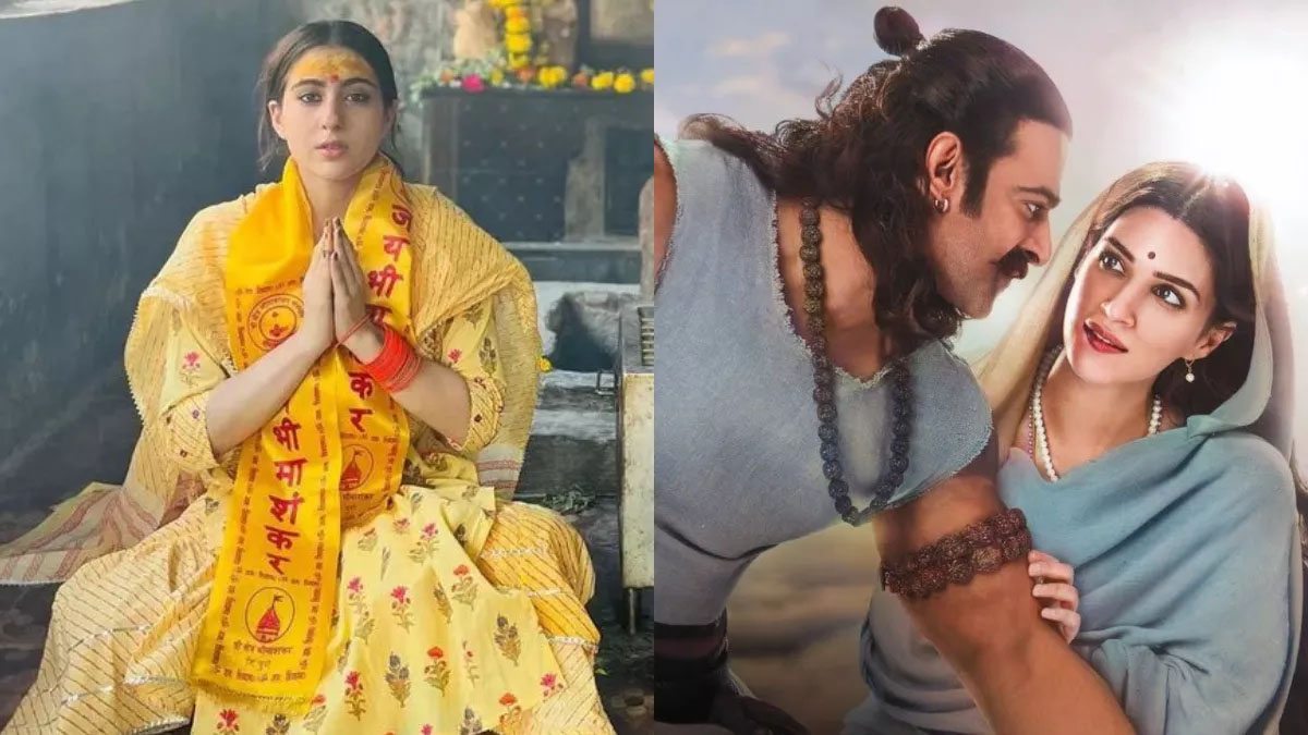 Zara Hatke Zara Bachke