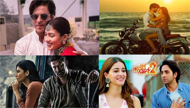 Bollywood New Release Movies: इस साल बड़े पर्दे पर धमाल मचाएंगी ये नई जोड़ियां, देखें लिस्ट