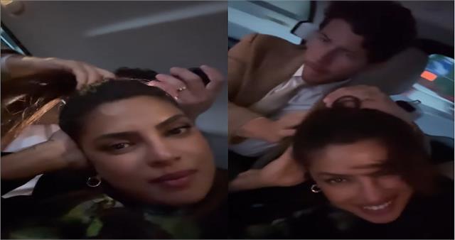 Priyanka Chopra and Nick