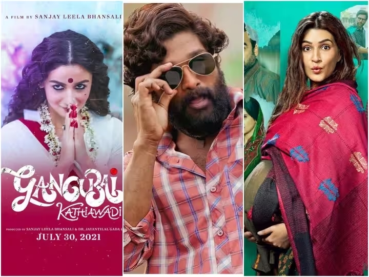 National Film Awards 2023: नेशनल फिल्म अवॉर्ड में अल्लू अर्जुन बने बेस्ट एक्टर, तो आलिया भट्ट-कृति सेनन बनी बेस्ट एक्ट्रेस