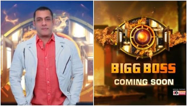 Bigg Boss 17 Release Date: किस दिन से शुरु होगा बिग बॉस 17? लेटेस्ट प्रोमो में हुआ रिवील