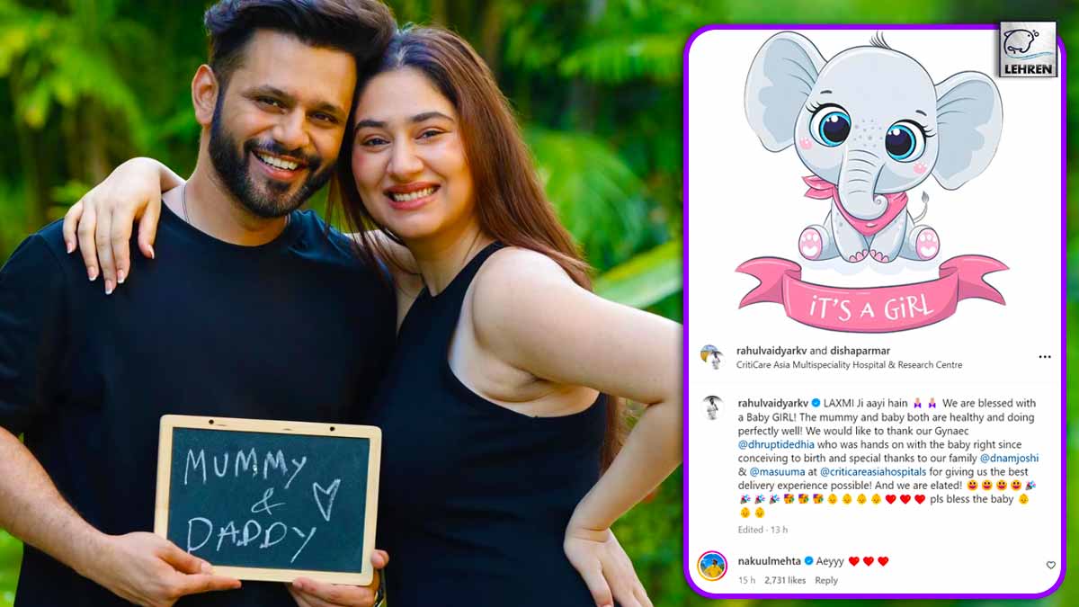 Rahul Vaidya and Disha Parmar