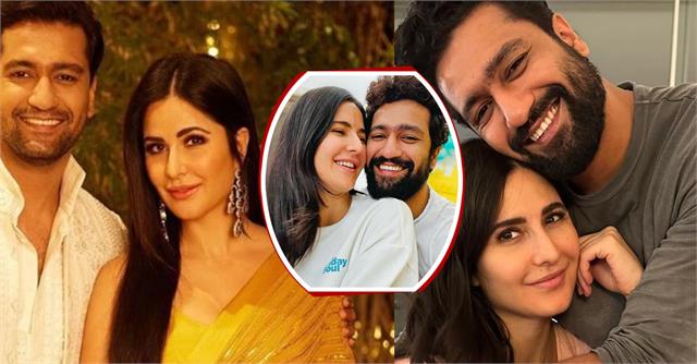 Katrina Kaif and Vicky Kaushal