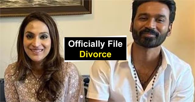 Dhanush and Aishwarya Divorce: पति धनुष से अलग होंगी रजनीकांत की बेटी ऐश्वर्या, लगाई तलाक की अर्जी 1 Dhanush and Aishwarya