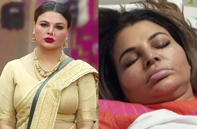 Rakhi Sawant