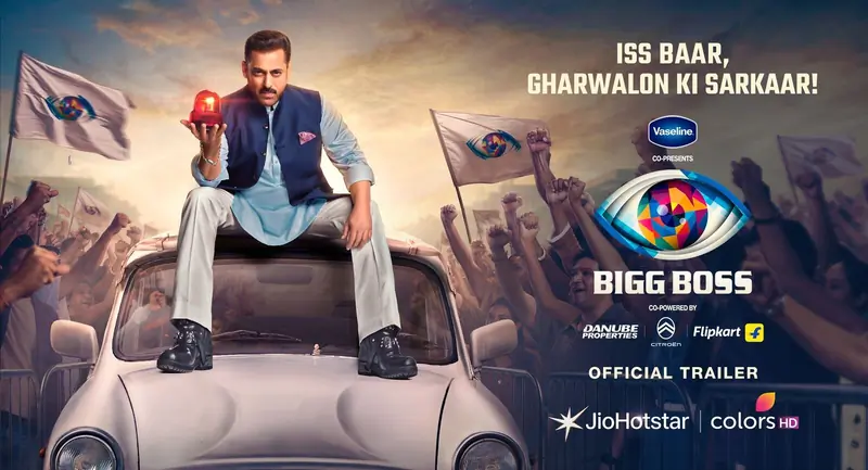Bigg Boss 19 Trailer: ‘बिग बॉस’ में इस बार घर वालों की सरकार, सलमान खान ने दिए नए सीजन को लेकर कई हिंट