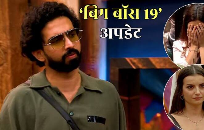 Bigg Boss 19 Update: फिल्मों से निकाले जाने पर छलका अमाल मलिक का दर्द